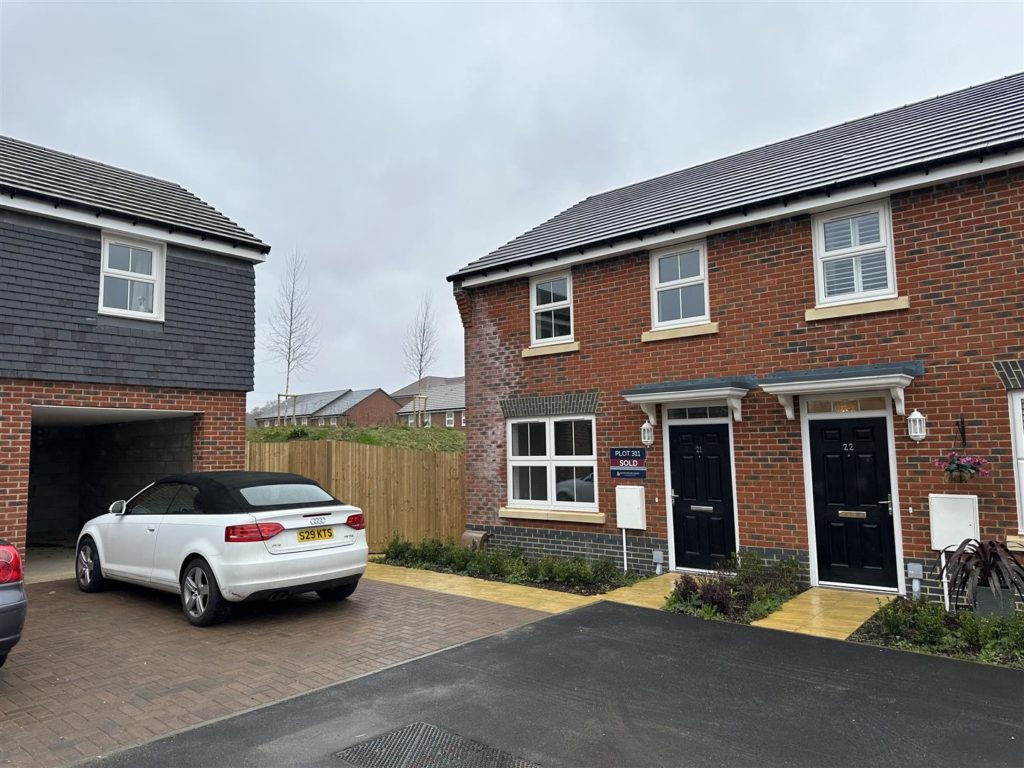 Canford Paddock, Wimborne